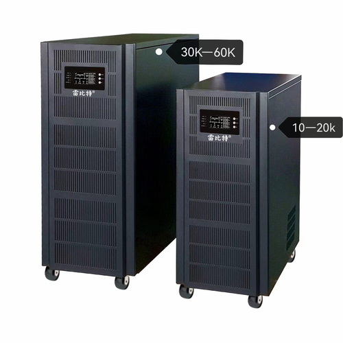工頻在線(xiàn)式UPS 1~20kVA（內(nèi)置隔離變壓器）_UPS不間斷電源_雷比特（深圳）技術(shù)有限公司